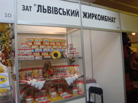 Український товаровиробник: крок до споживача (фото)